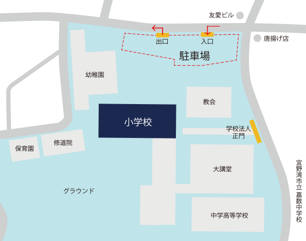駐車場地図